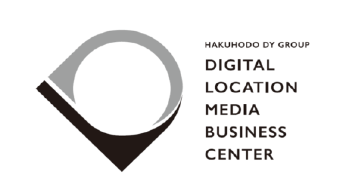博報堂DYホールディングス、株式会社アドインテと資本業務提携 ~AIBeaconを活用した生活動線系メディアの付加価値化に関する研究を開始~