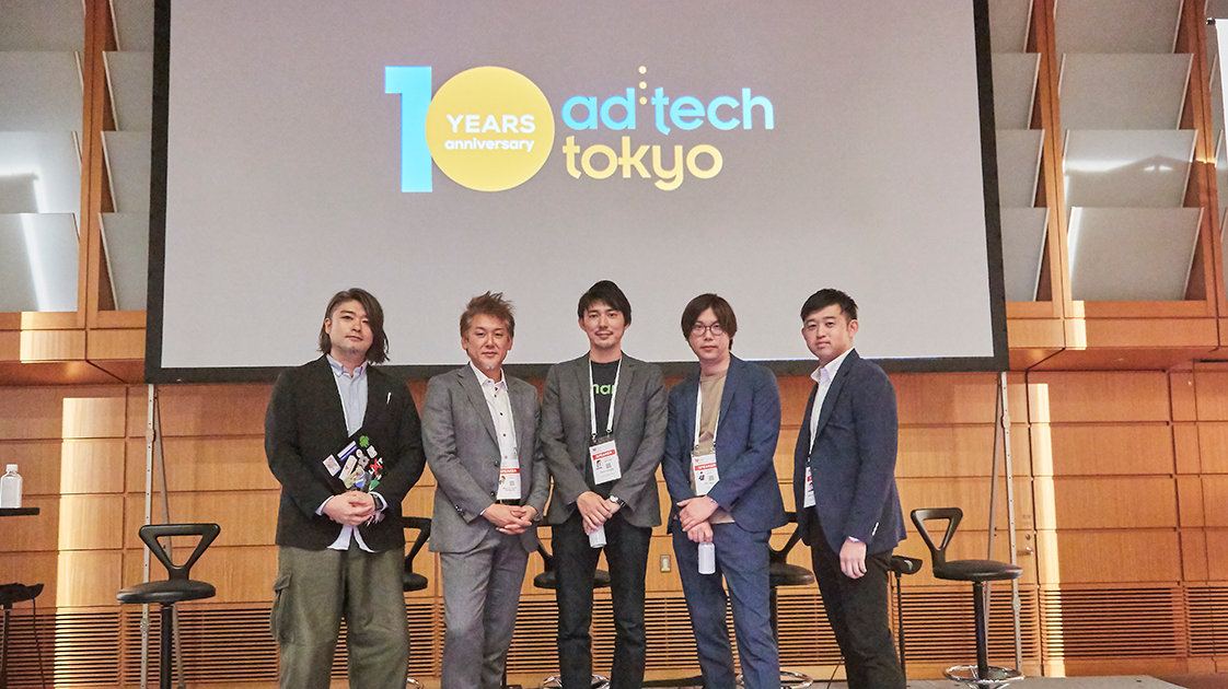 デジタルロケーションメディアの可能性【アドテック東京2018レポート】