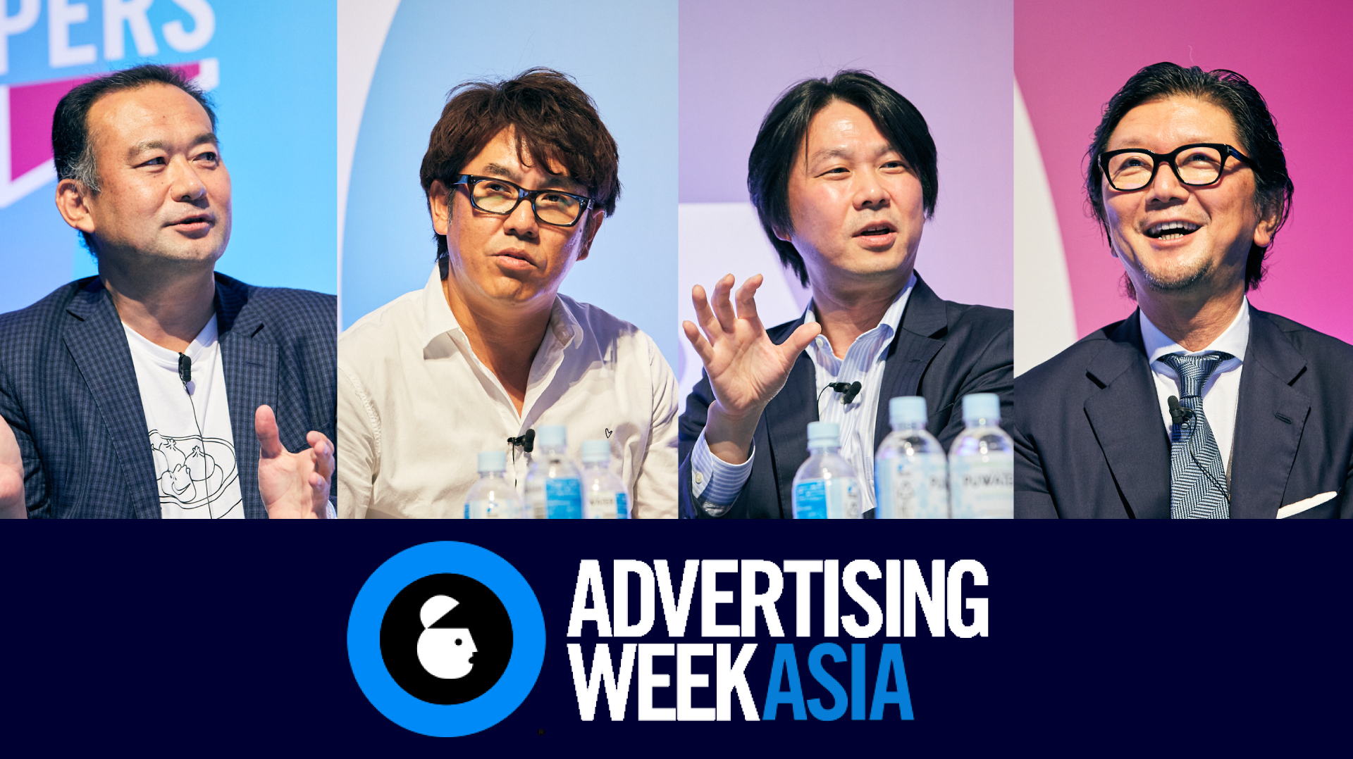 Agency vs Consultant シリーズ。今回はガチバトル・ライブスタイル!( アドバタイジングウィーク・アジア2019 博報堂DYグループセミナーレポート)