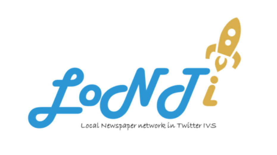 新聞社が作る動画コンテンツに、Twitterの広告メニューを連携させた、インストリーム動画広告配信サービス「LoNTI」