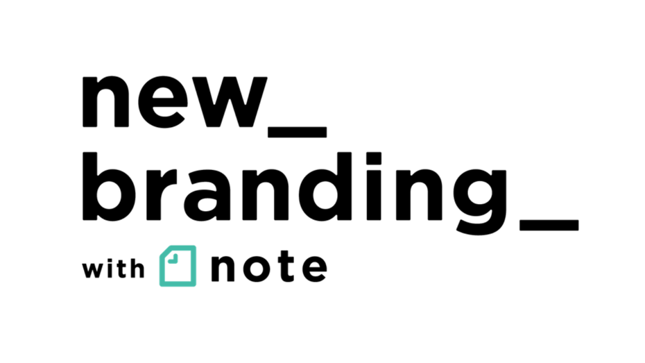 博報堂とnoteによる、企業・ブランドのパーパスを発信・可視化するサービス「new branding with note」