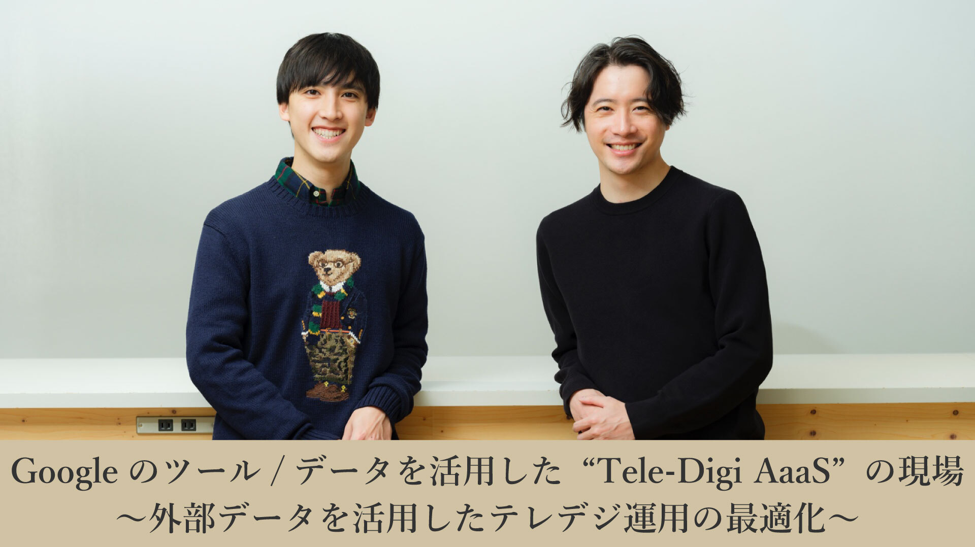 横道世之介('13日活/博報堂DYメディアパートナーズ/バンダイビジュアル/毎… 横道世之介('13日活/博報堂DYメディアパートナーズ/バンダイ