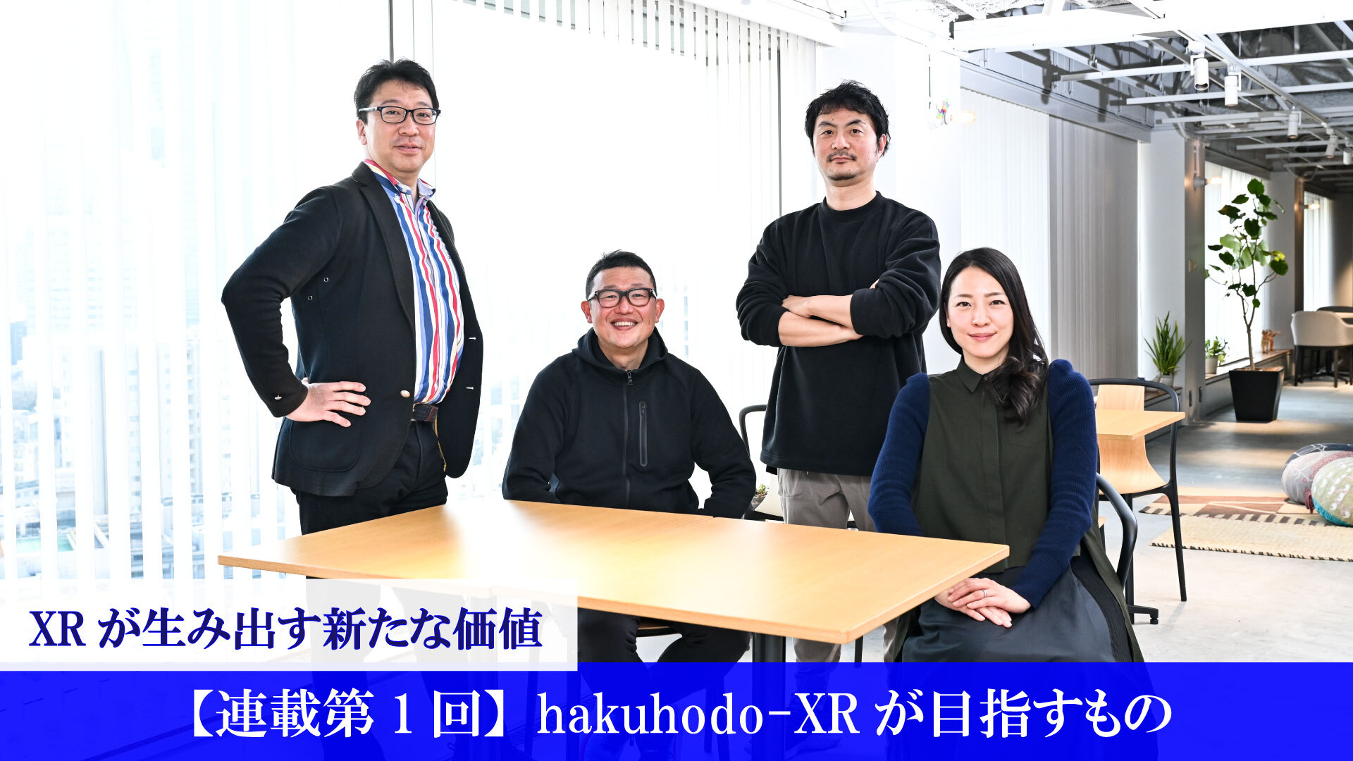 【中古】 私の教育論 マルチメディア時代/コロナ社/佐藤隆博 第四次産業革命と教育の未来: ポストコロナ時代のICT教育 (岩波
