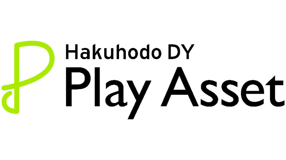 ブロックチェーン技術（NFT）を活用した コンテンツとファンとの新たな関係、コミュニケーションを創発する 「Hakuhodo DY Play Asset」