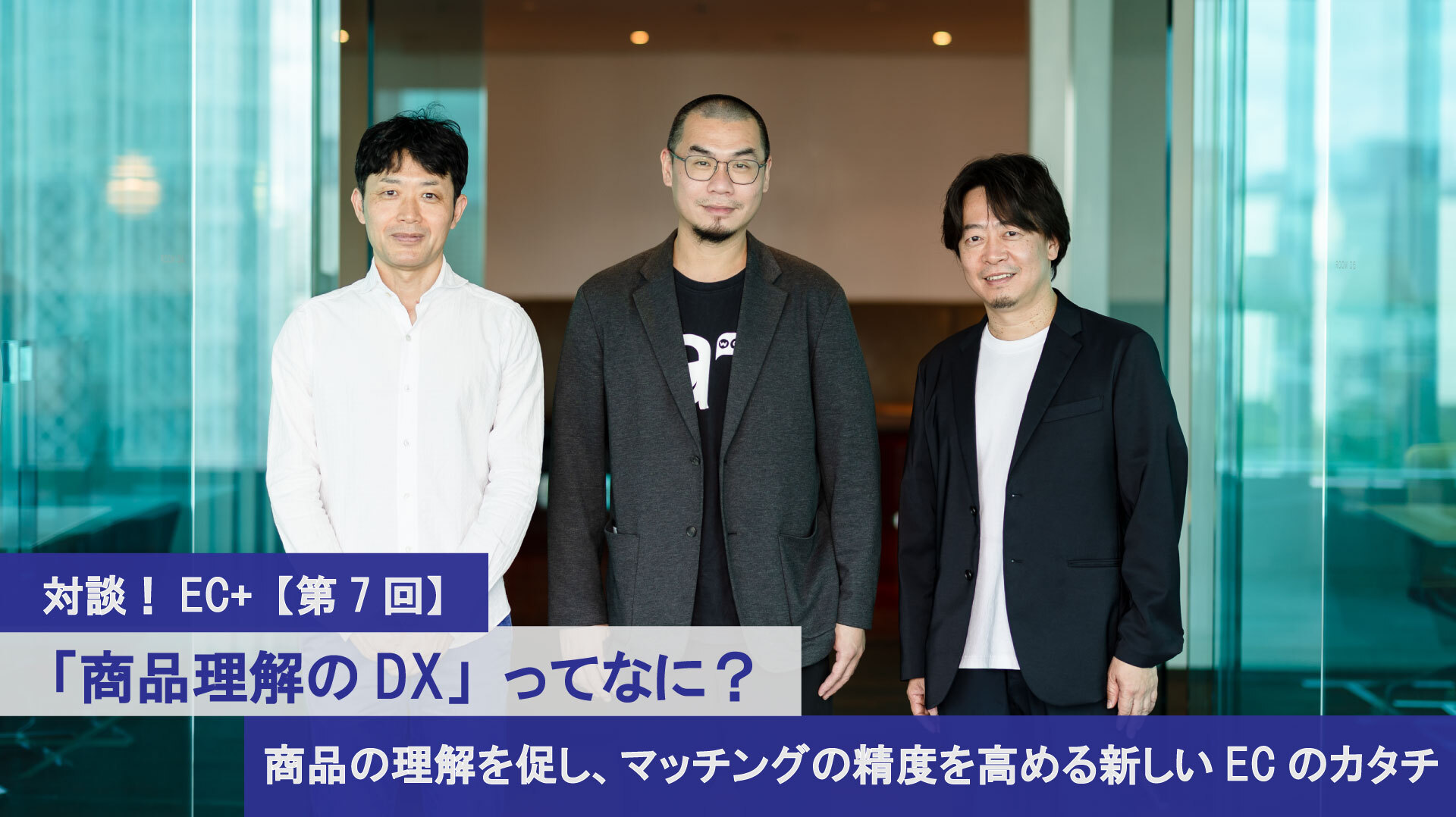 絶版　貴重　山口揚平　株式投資セミナーDVD　企業価値を見抜くデューデリジェンス 巨大企業が崩壊したワケとカリスマ経営者の虚実を『GE帝国盛衰