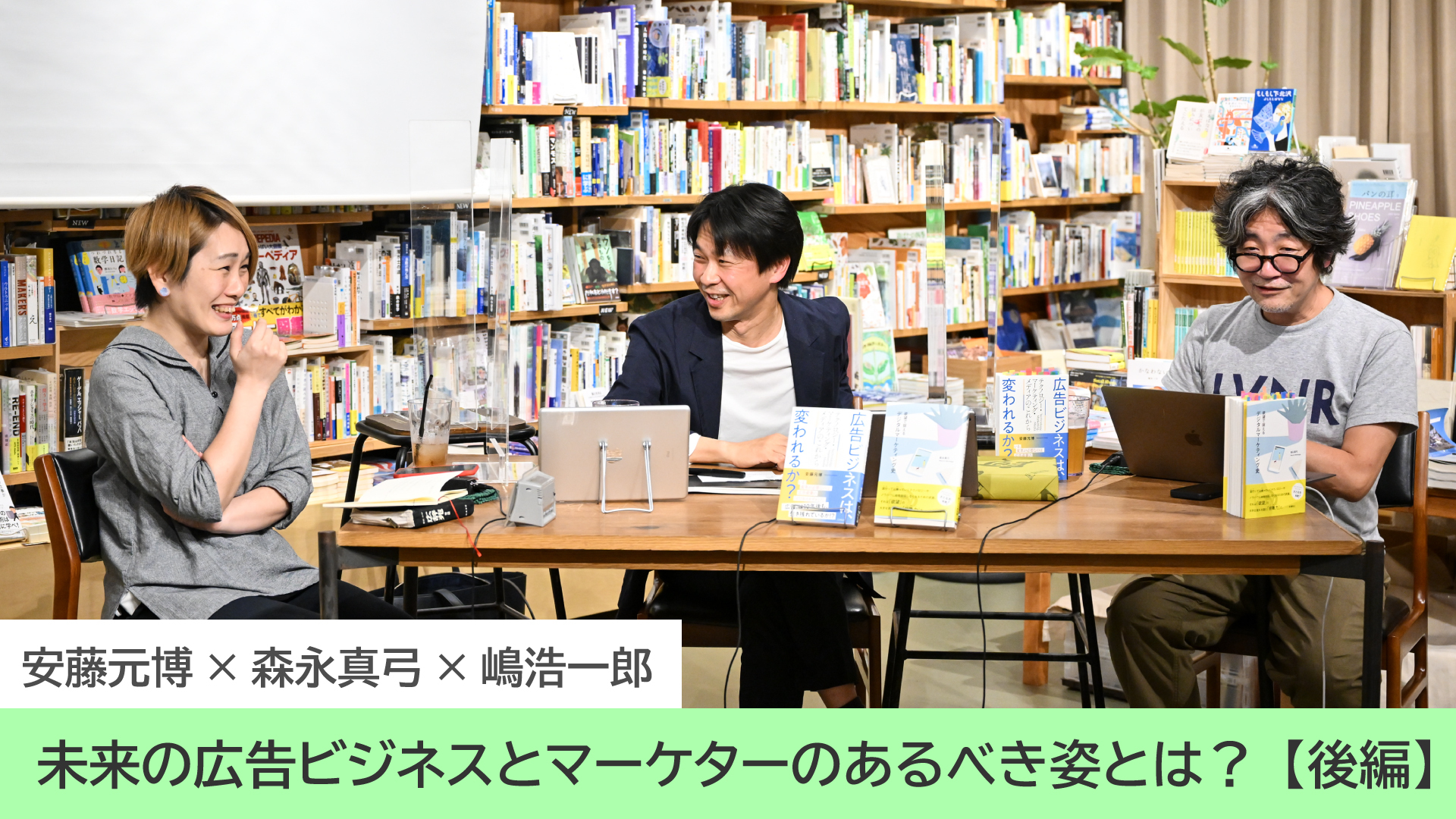 博報堂 タレント広告マニュアル　タレント　広告　傷あり 博報堂 タレント広告マニュアル タレント 法律 広告 傷あり