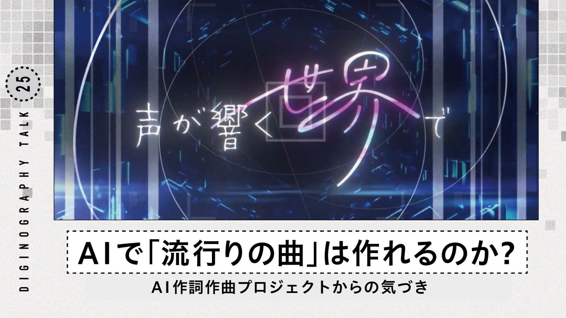 人気ショップ ポン出し君 (映像版) (黒) 通販