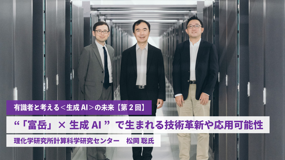 アルファテック2 能力開発 【公式通販】 アルファテック2 能力開発 【公式通販】