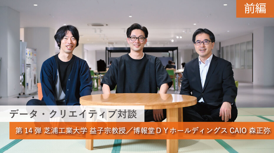 サムライコンサル塾 柳生雄寬 経営コンサルタント養成講座DVDセット 翻訳の新時代 - 生成AI搭載の「ヤラク翻訳」