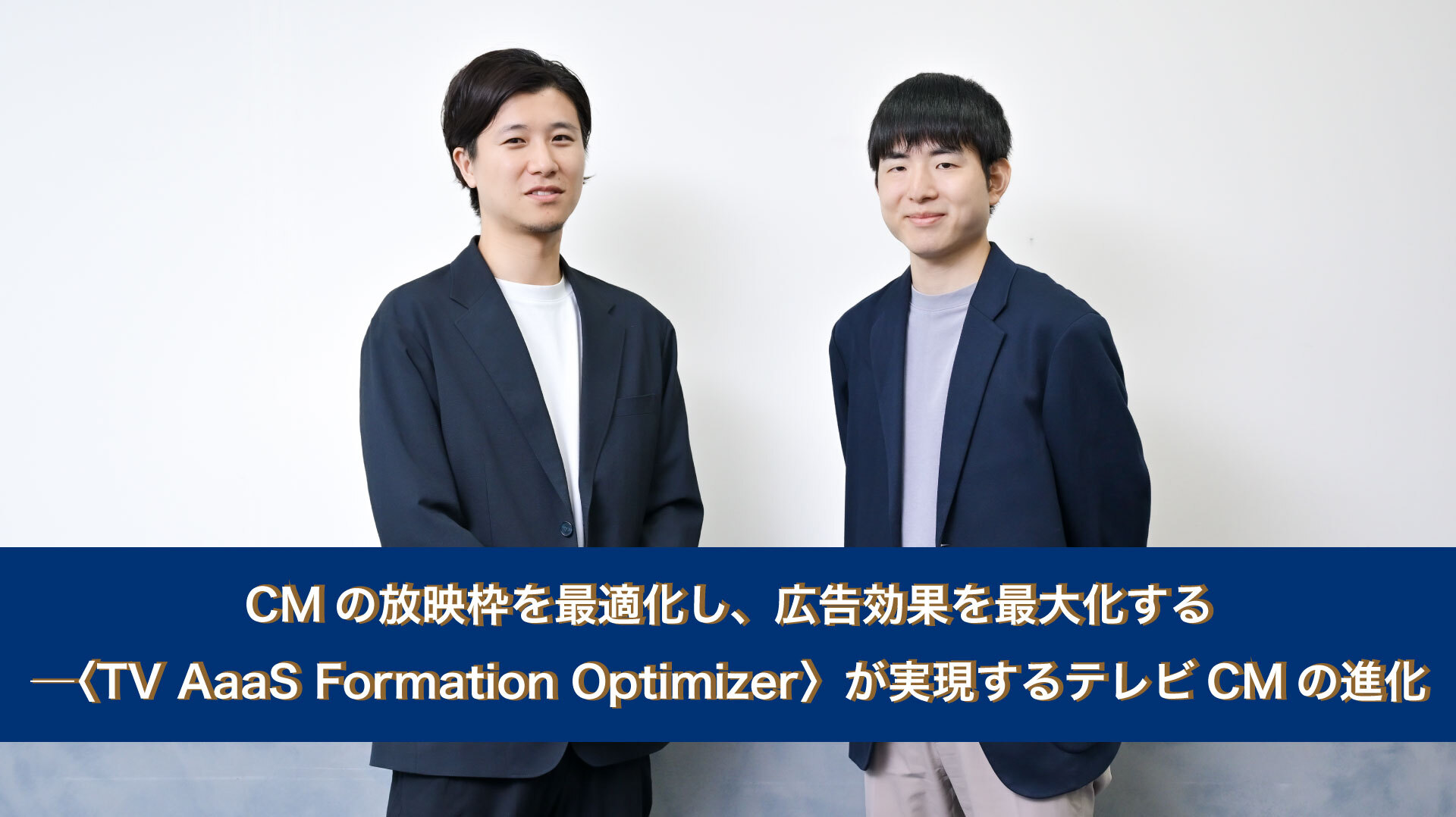 秘伝 未開封 10億アイデアのつくり方 マーケテイング