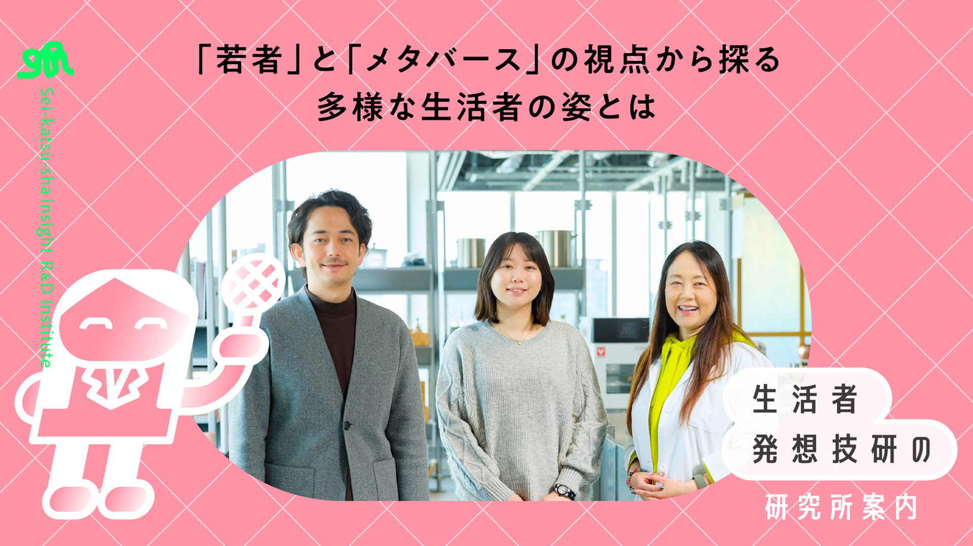 ハーバード・プロジェクト・ゼロの芸術認知理論とその実践 7ce9d23542188411f247739042e904