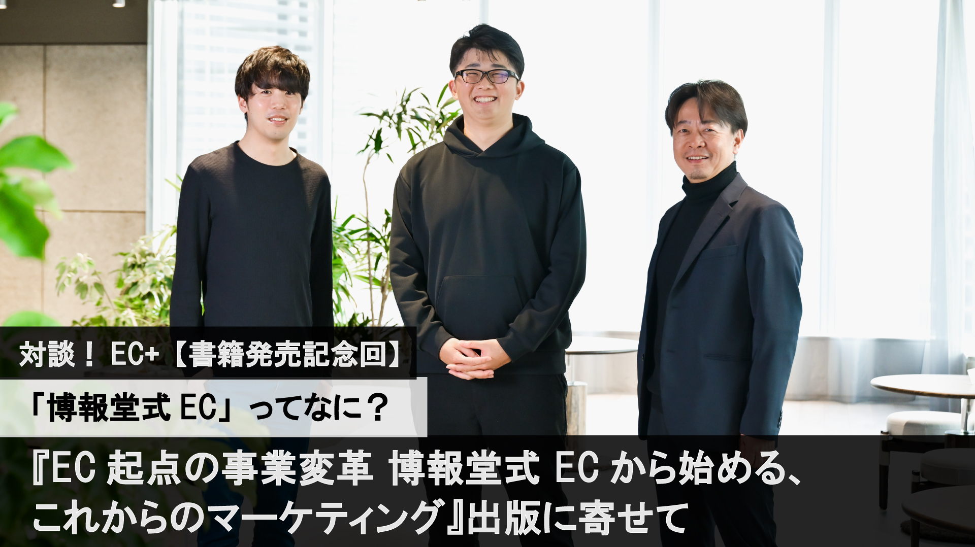 開業医のためのデンタル・マーケティング 経営安定化戦略の実践 開業医のためのデンタル・マーケティング 経営安定化戦略の実践