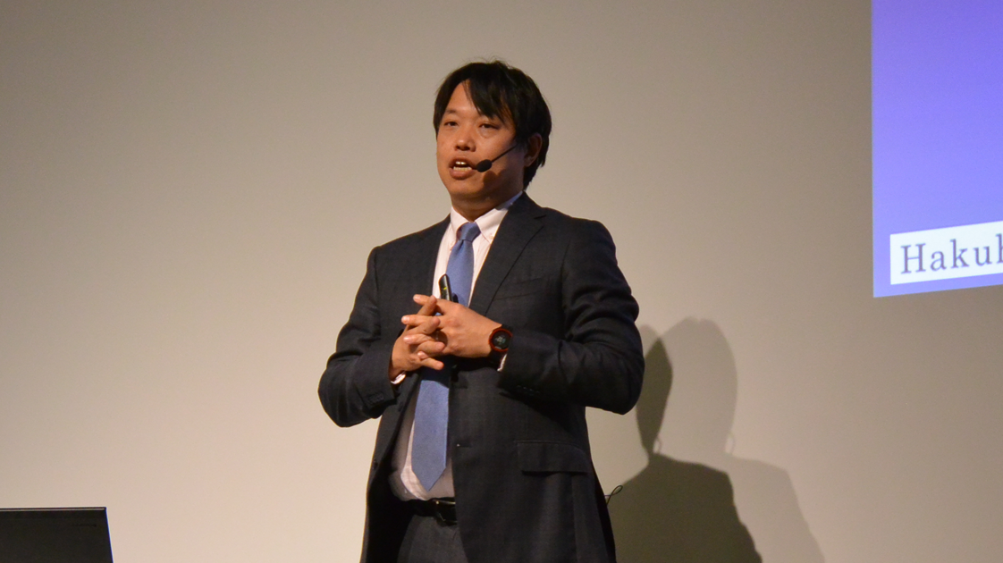 【講演レポート】“生活者発想”でのAI活用について-AI FORUM 2018