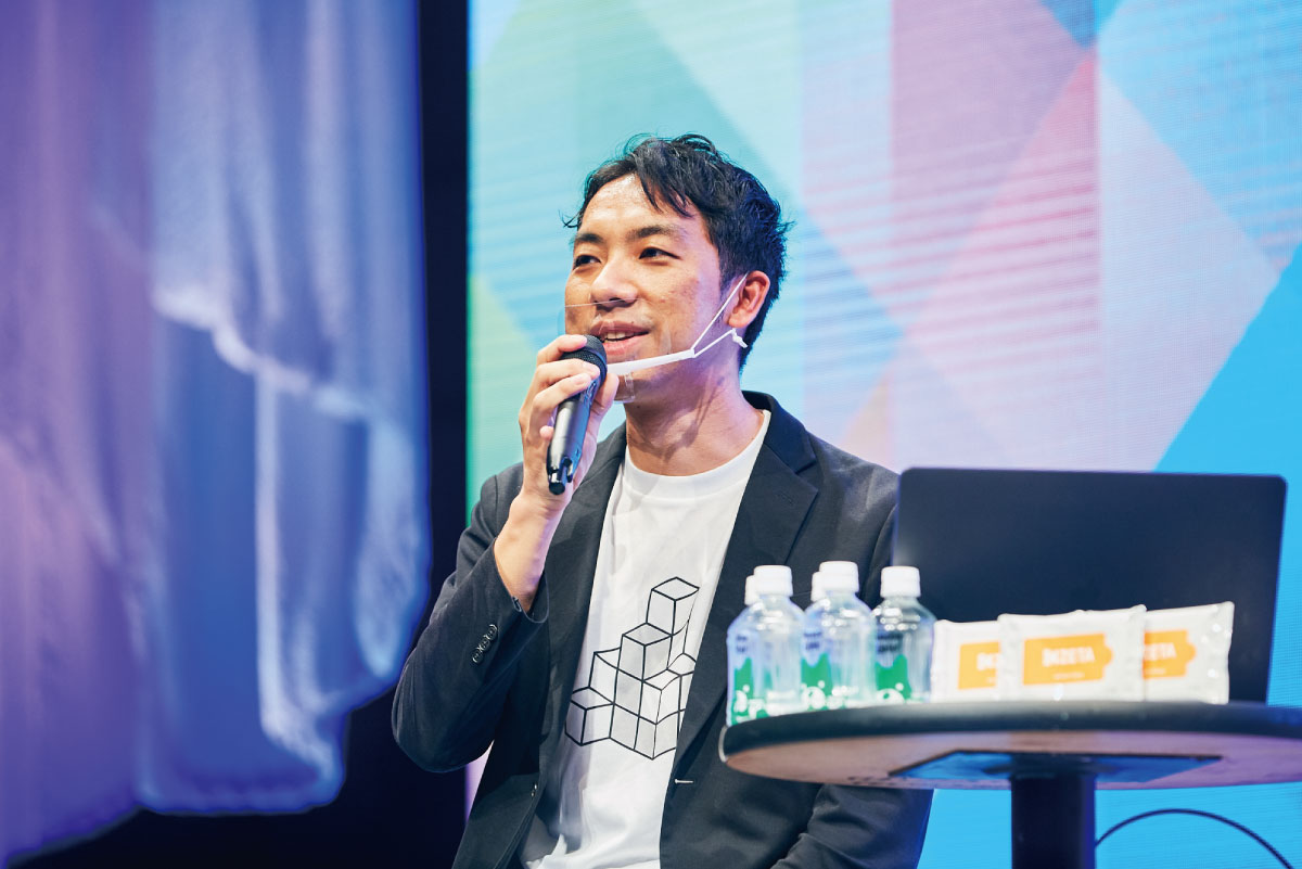 Cookieless時代の顧客とのエンゲージメントにはどう備えるか アドテック東京レポート 生活者データ ドリブン マーケティング通信