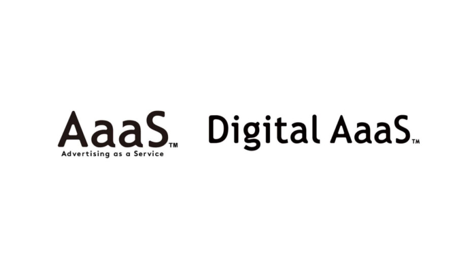 「Digital AaaS」 Amazonスポンサー広告の配信をテレビCMに連動して最適化する機能を追加