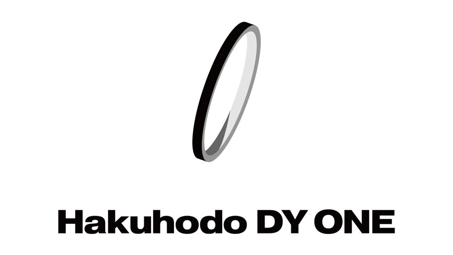 博報堂ＤＹグループのデジタルコア新会社　「Hakuhodo DY ONE」