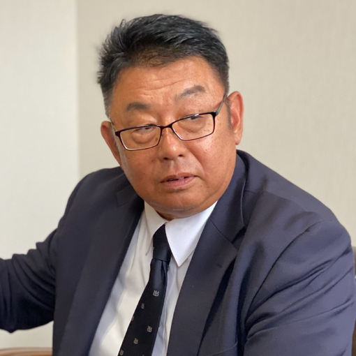 廣上 隆広氏