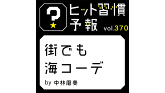 carview.php?tsp=